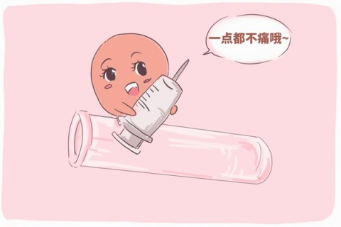 http://zhuhai.vdtfzz.com/post/203.html|珠海试管助孕