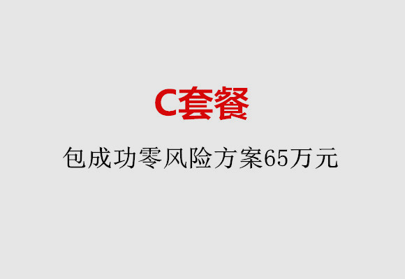 http://zhuhai.vdtfzz.com/post/185.html|珠海服务项目