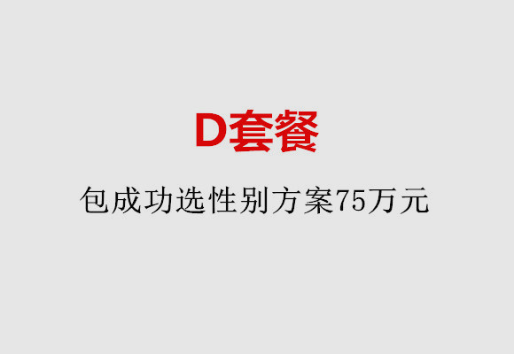 http://zhuhai.vdtfzz.com/post/184.html|珠海服务项目